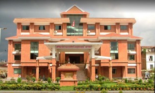 खेलकुद विकास समितिका कर्मचारी अख्तियारको नियन्त्रणमा