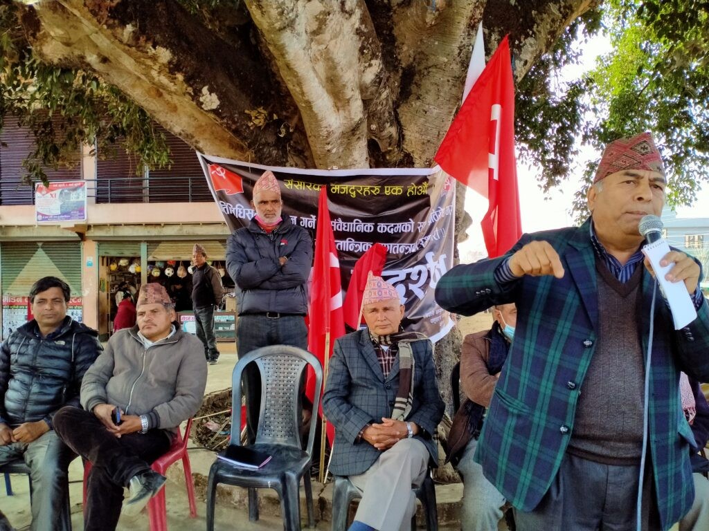 वर्तमान समय संविधान मान्ने र नमान्ने विचको लडाँई हो : डा. दिनेश चन्द्र देवकोटा