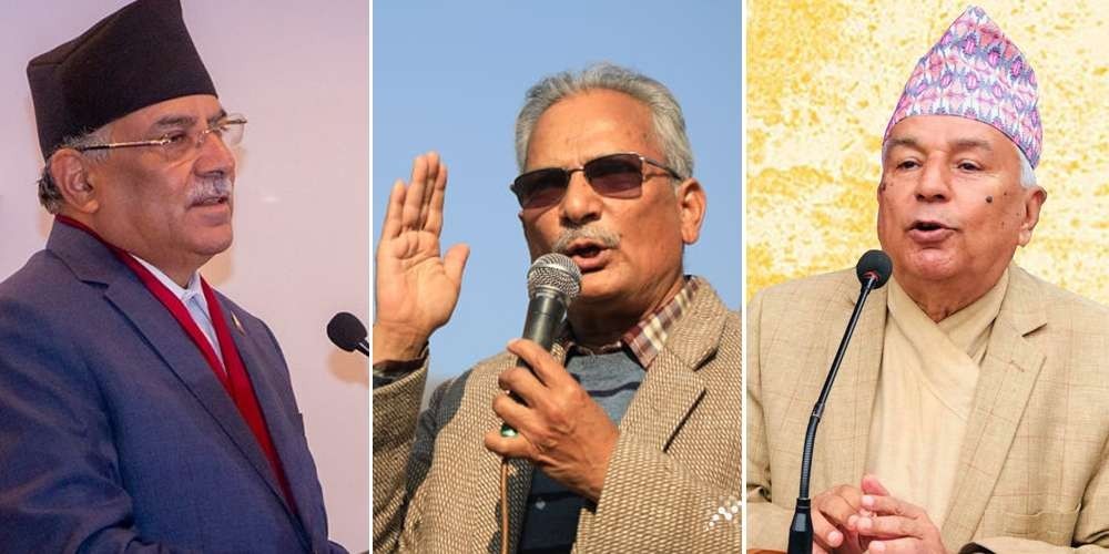 शनिबार एउटै मञ्चमा जुट्दै प्रचण्ड, बाबुराम भट्टराई र रामचन्द्र पौडेल