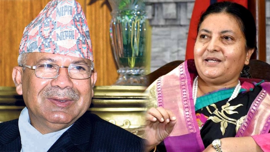राष्ट्रपति भण्डारी र नेपालबीच गएराति भेटवार्ता, भेटमा केके भयाे ?