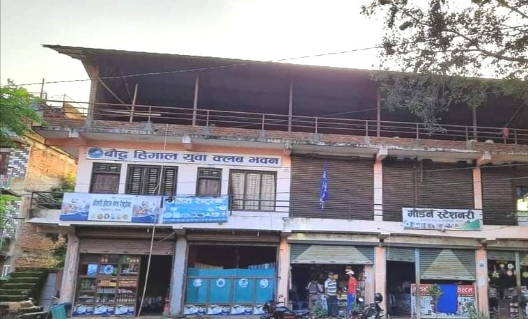 बौद्ध हिमाल युवा कल्बको पालुङटारमा `भाडा छुट अभियान´ : ६० व्यवसायी लाभान्वित