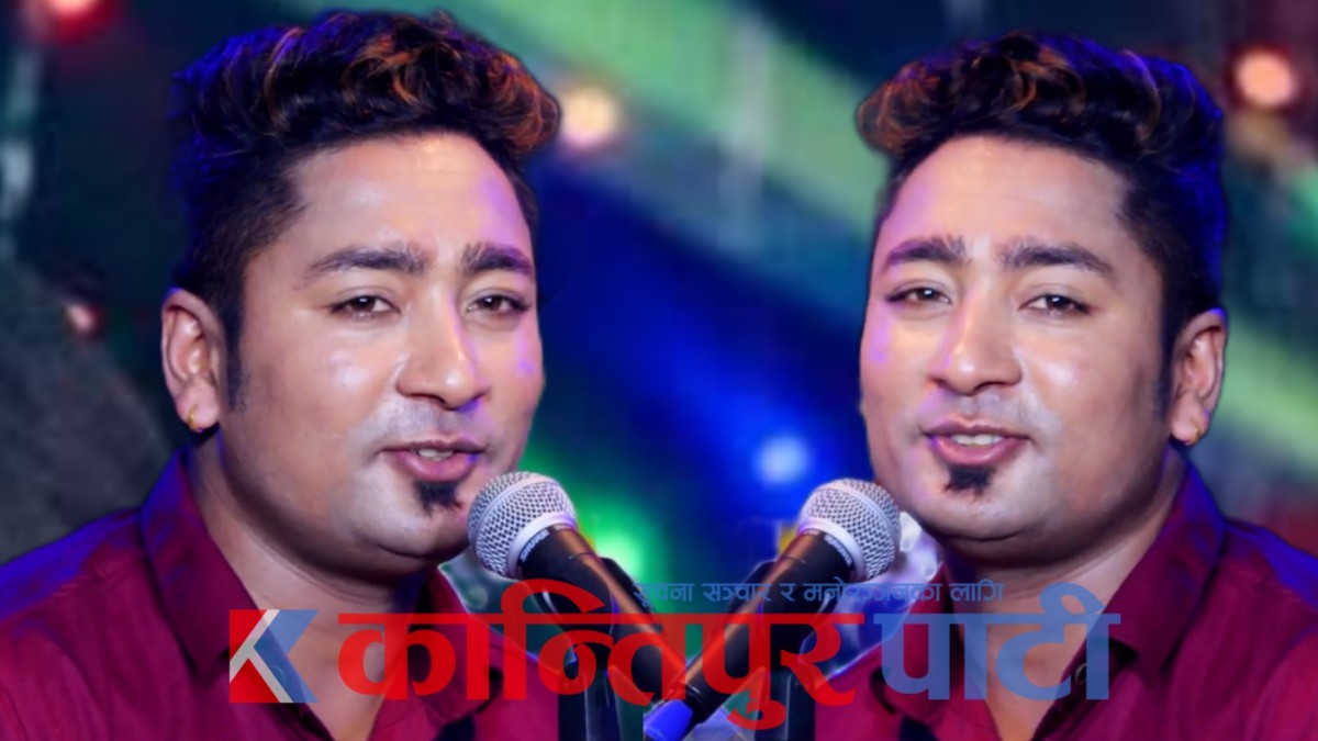 चर्चित दोहोरी गायक रेशम निर्दोष सारङ्गीसँगमा,  पोखे गीतबाट आफ्नो कला,दर्शक बने भावुक ( भिडियो सहित )