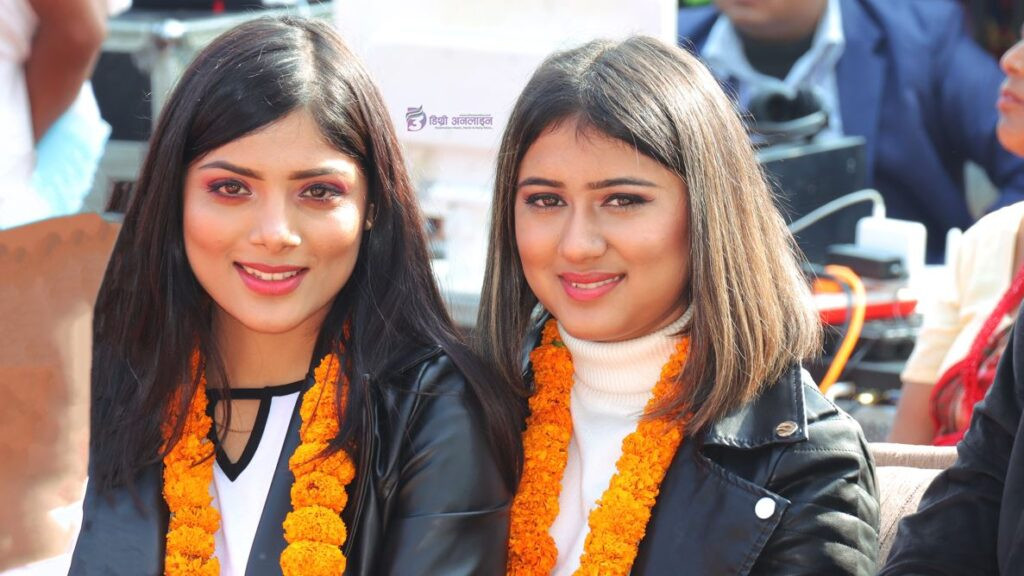 सांगीतिक प्रस्तुतिका लागि रचना रिमाल र अस्मिता अधिकारी पहिलोपल्ट धरान आउँदै