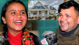 बाल गायिका कमला घिमिरेले दोहोरी खेलेर कमाएको पैसाले आफ्नै घर बनाउदै,राजु परियार चकित