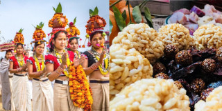 आज माघे सङ्क्रान्ति पर्व मनाइँदै