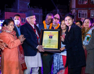 गायिका पूर्णिमा लामा सम्मानित