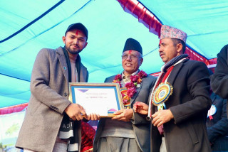 सभामुखद्धारा गायक भट्टराई सम्मानित
