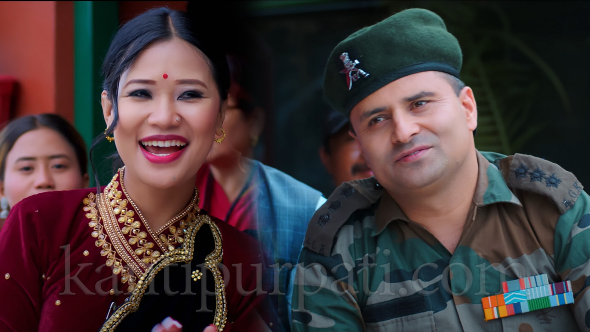चन्द्र शर्मा र झरना पुन मगरको नयाँ गीत “जादु रैछ बोलीमा” सार्वजनिक