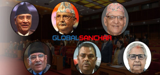 राष्ट्रिय सभामा शक्ति–सन्तुलन फेरिँदै, कङ्ग्रेस पहिलो दल बन्ने